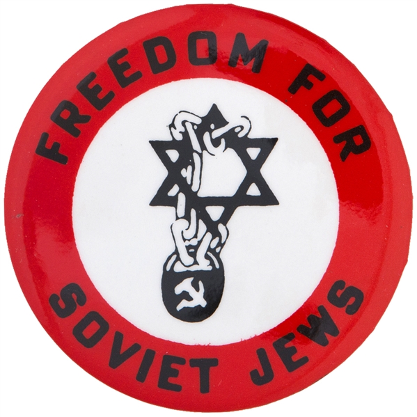 FREEDOM FOR SOVIET JEWS 2.5 BUTTON.