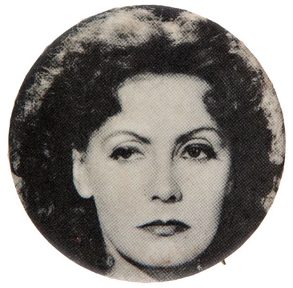 MAUREEN O'SULLIVAN MOVIE ROLE PORTRAIT BUTTON FROM CIRCA LATE 1960s SET.