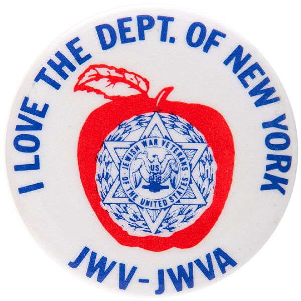 JEWISH WAR VETERANS NEW YORK LOGO BUTTON.