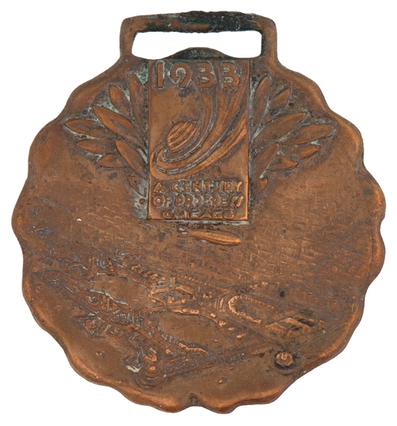 “1933 A CENTURY OF PROGRESS CHICAGO” BRASS WATCH FOB WITH BIRD’S EYE VIEW OF THE EXPO.